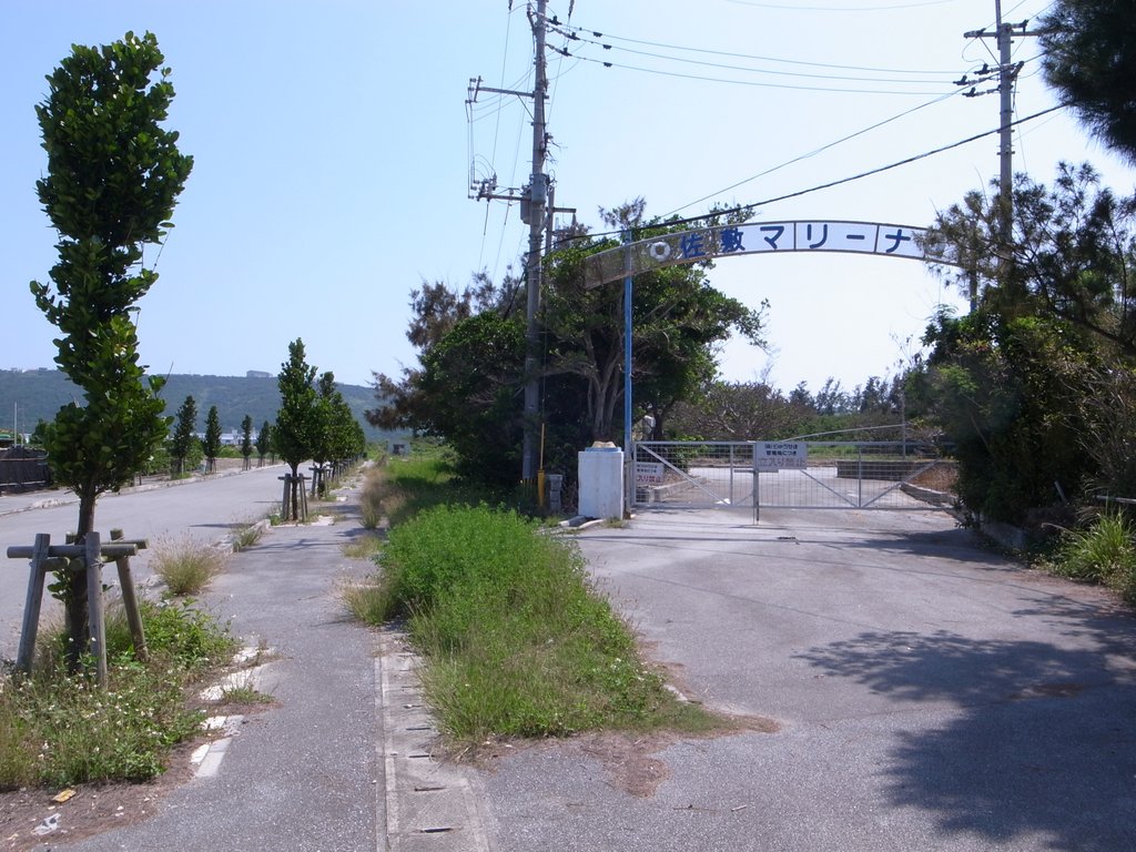 f:id:SQB:20150523142207j:image