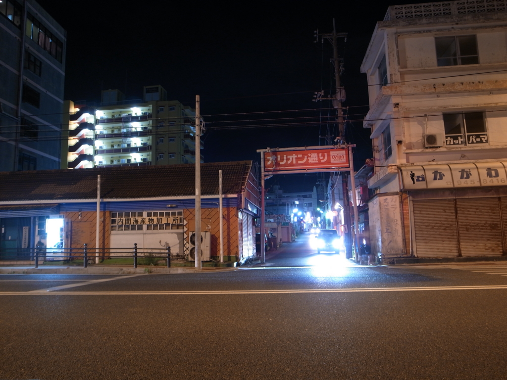 f:id:SQB:20150528212801j:image