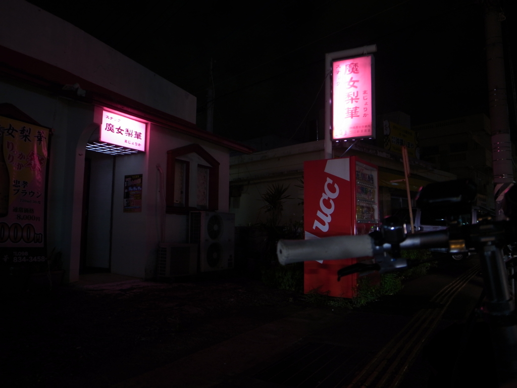 f:id:SQB:20150528212828j:image