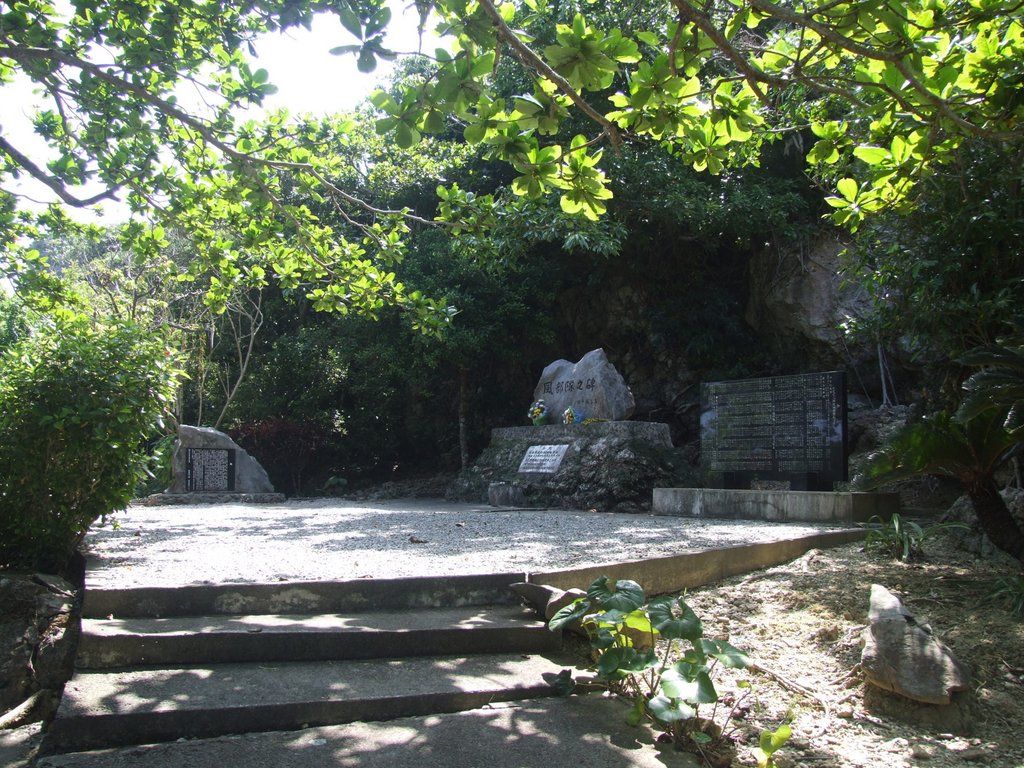 f:id:SQB:20150627193417j:image