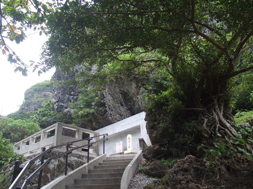 f:id:SQB:20150627194419j:image