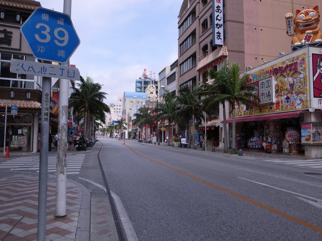 f:id:SQB:20150628203121j:image