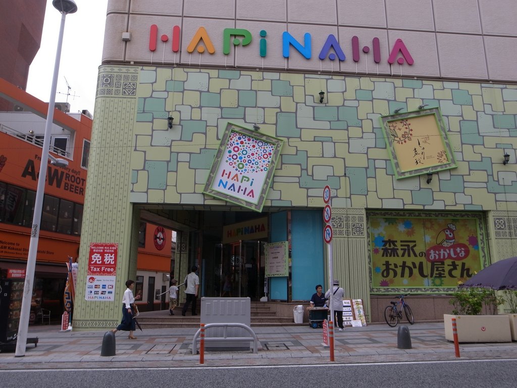 f:id:SQB:20150628203136j:image