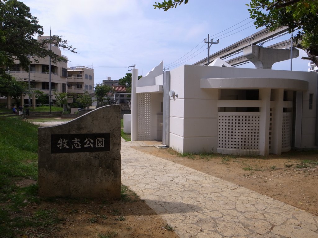 f:id:SQB:20150628203549j:image