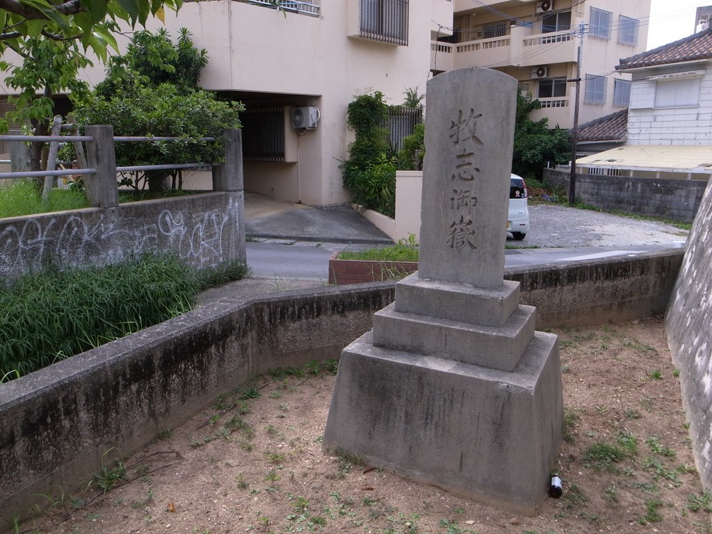 f:id:SQB:20150628203558j:image