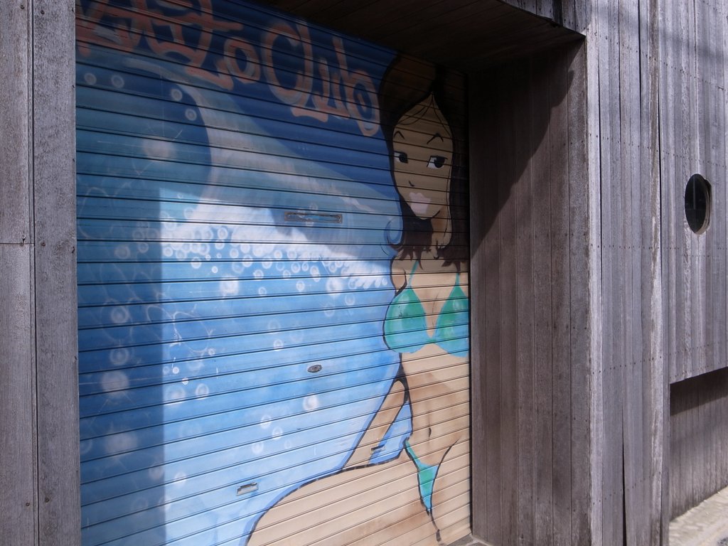 f:id:SQB:20150628203806j:image