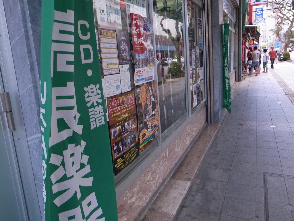 f:id:SQB:20150717175329j:image