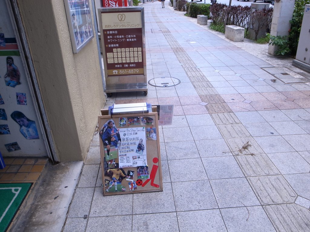 f:id:SQB:20150717175341j:image