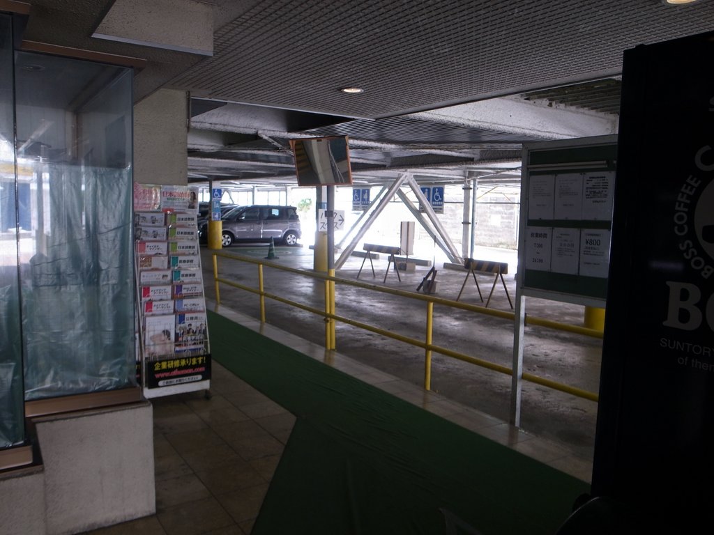 f:id:SQB:20150717175353j:image