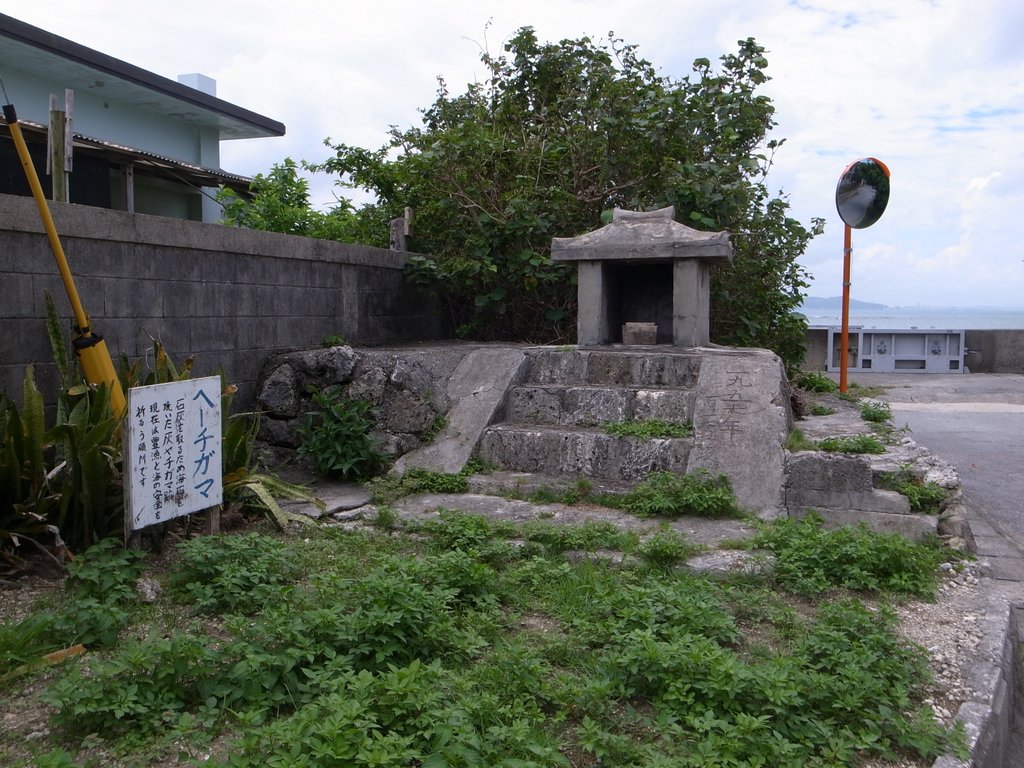 f:id:SQB:20150726194717j:image