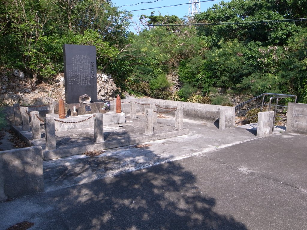 f:id:SQB:20151011191213j:plain