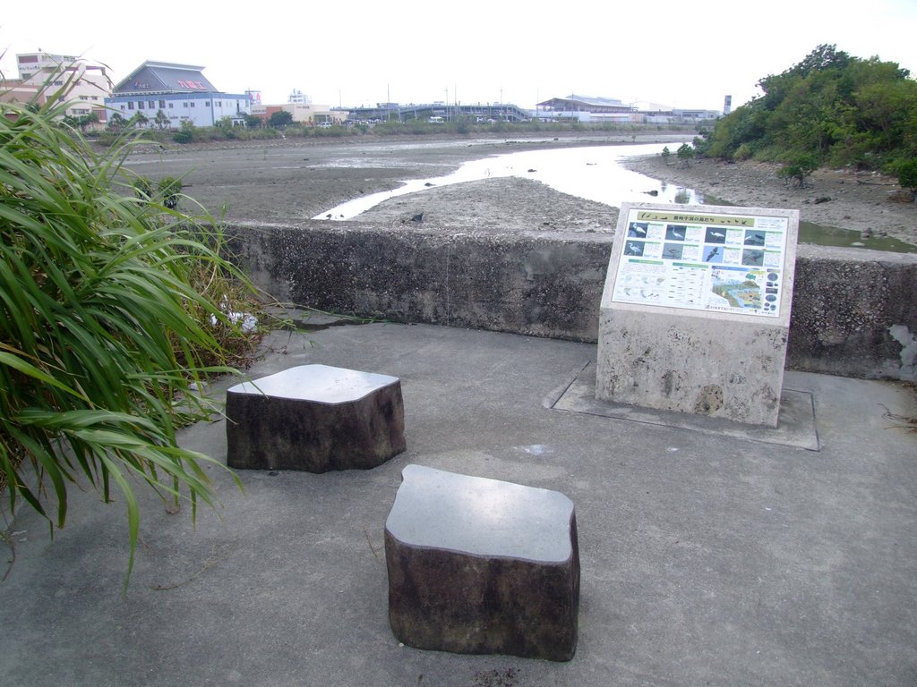 f:id:SQB:20151017192143j:plain