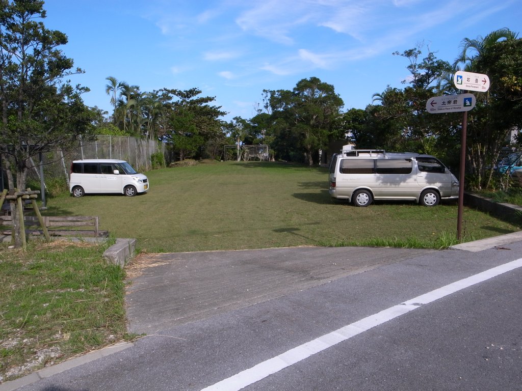 f:id:SQB:20151121184615j:plain