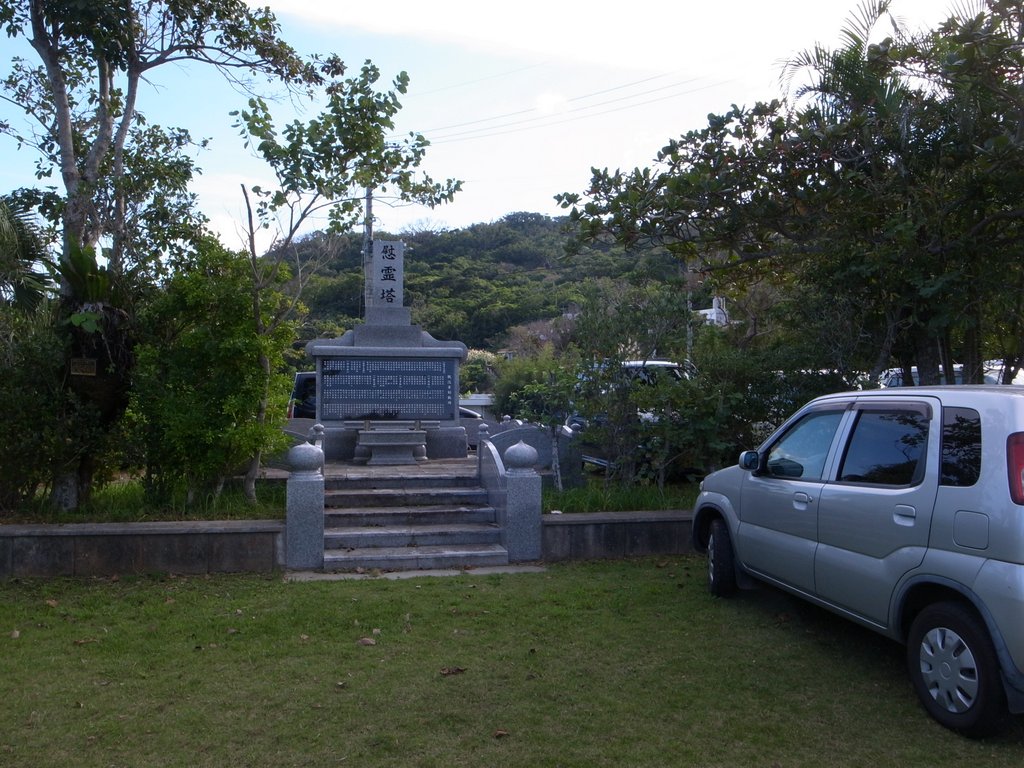 f:id:SQB:20151121184618j:plain