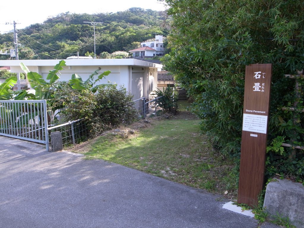 f:id:SQB:20151121185137j:plain
