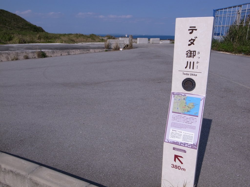 f:id:SQB:20160314162739j:image