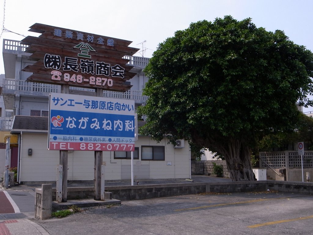 f:id:SQB:20160403170609j:image