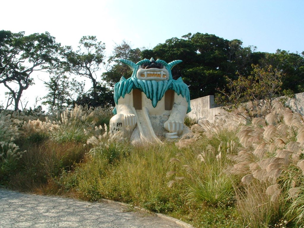 八重瀬町（新城）：新城グスク - 沖縄島の写真