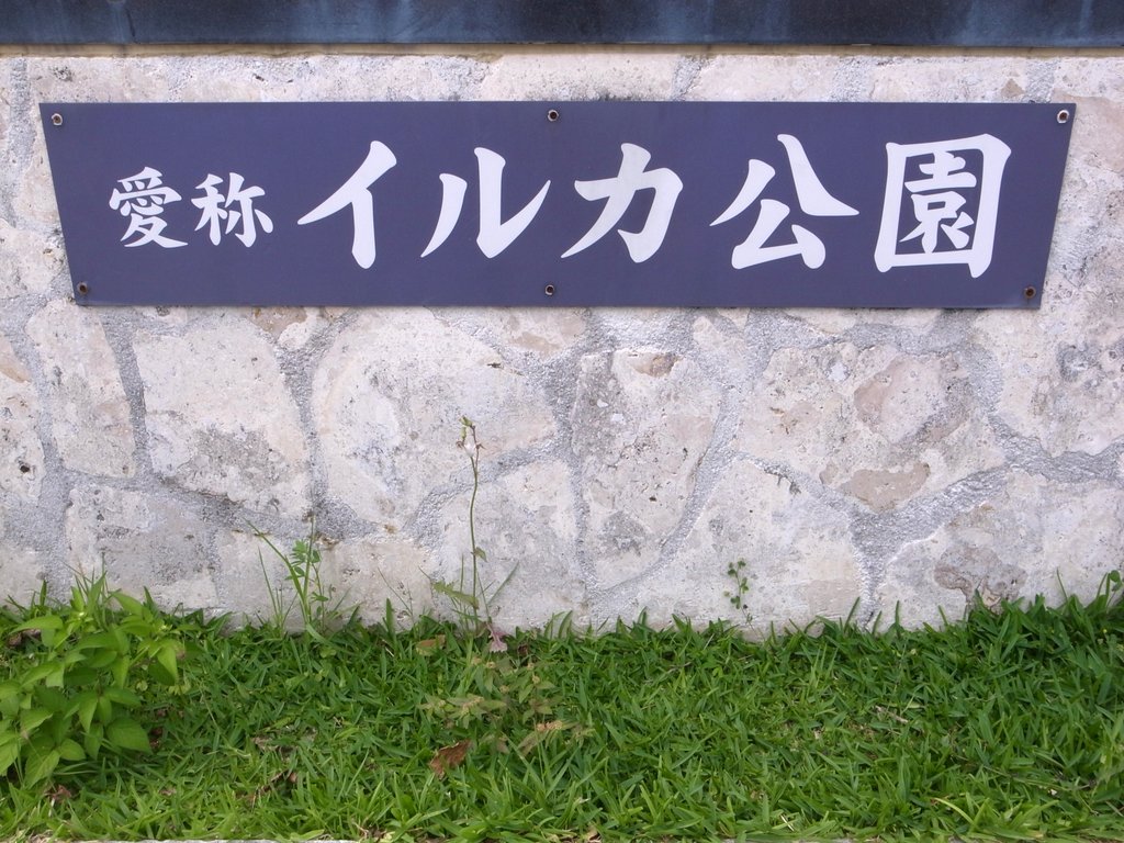 f:id:SQB:20160514191349j:image