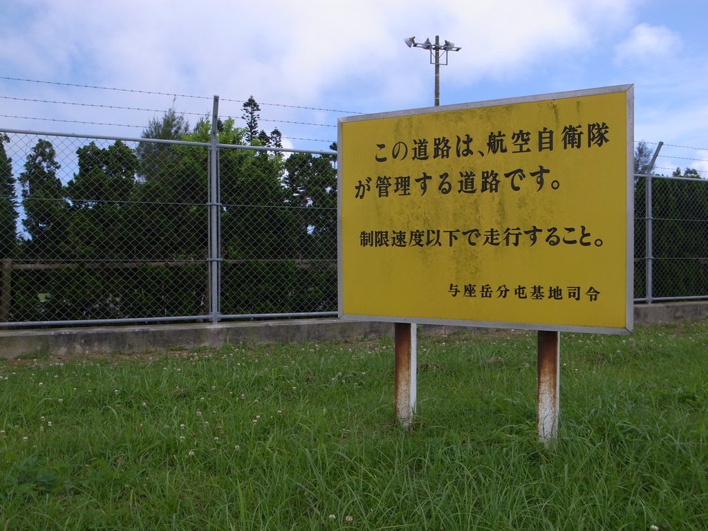 f:id:SQB:20160515191634j:image