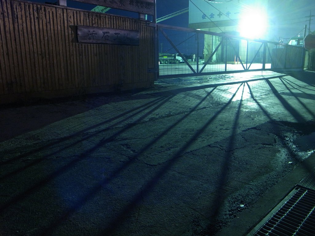 f:id:SQB:20160527232538j:image