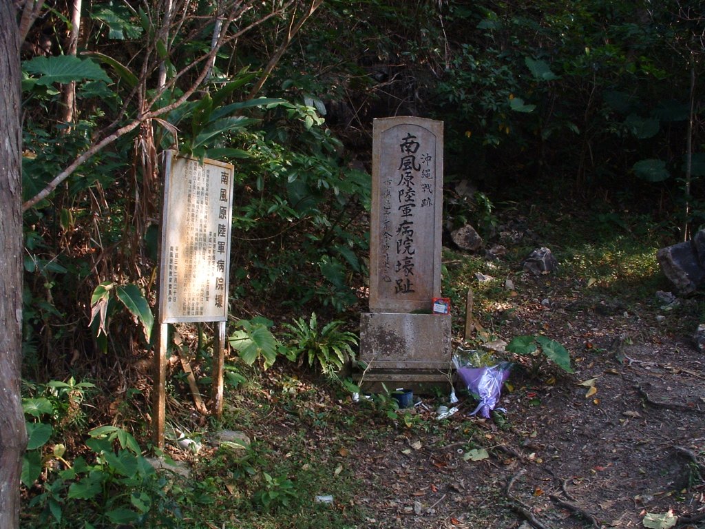 f:id:SQB:20160913155715j:image