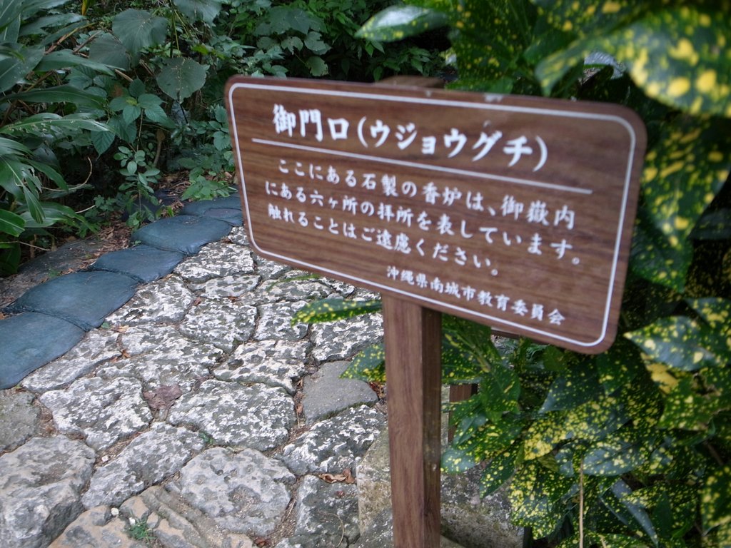 f:id:SQB:20161120183754j:image