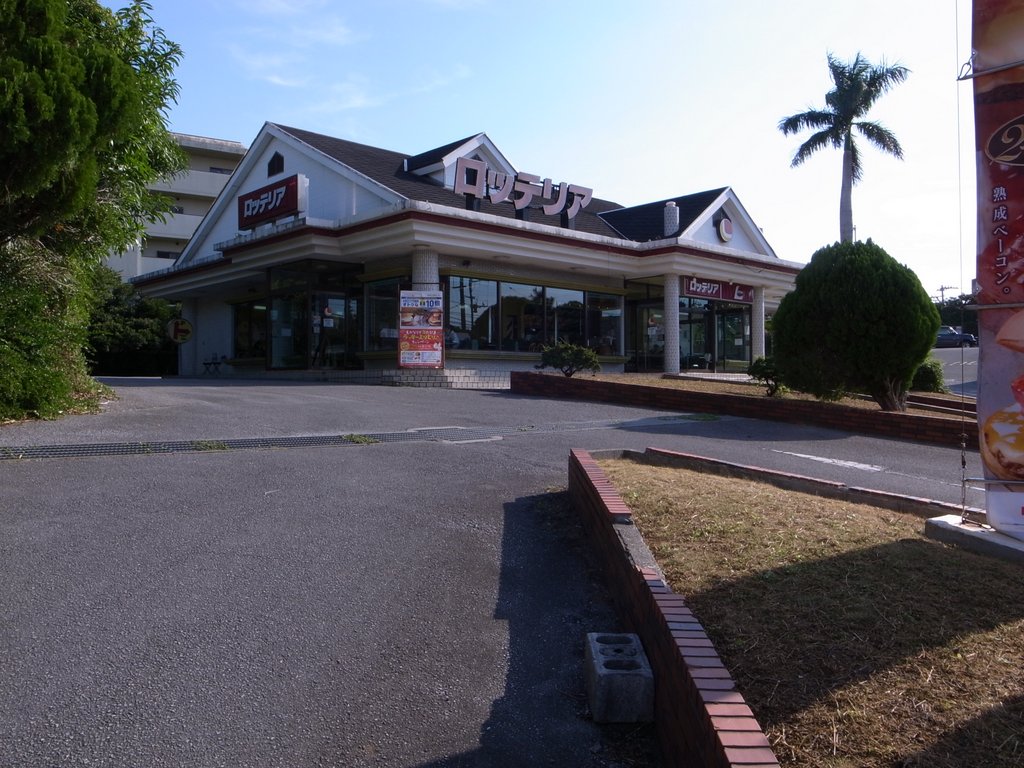 f:id:SQB:20161230131902j:plain
