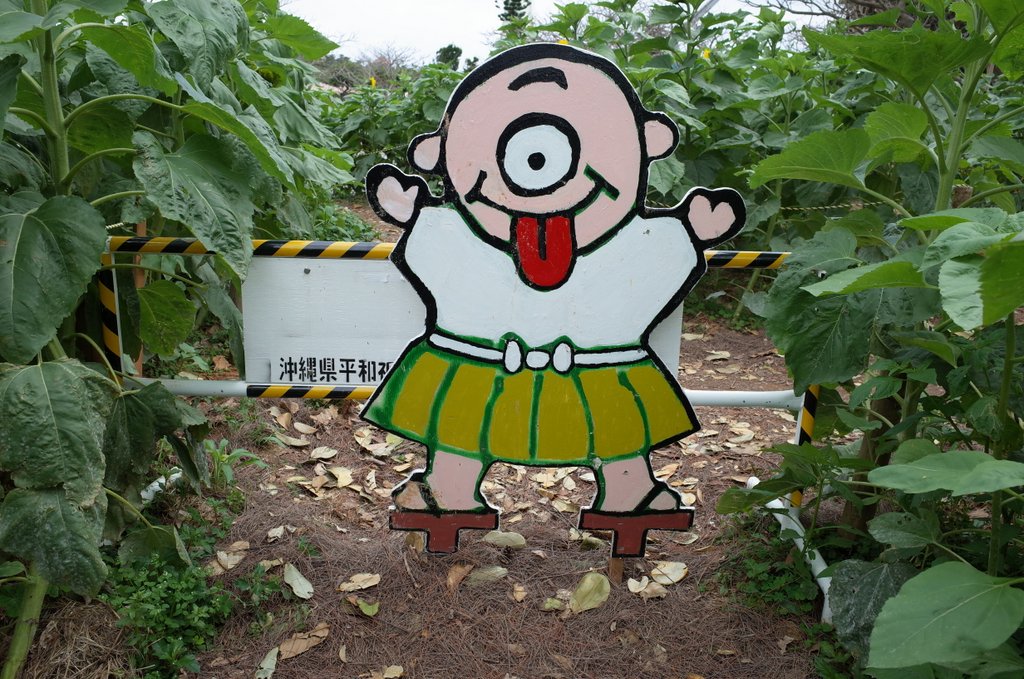 f:id:SQB:20170318192217j:plain