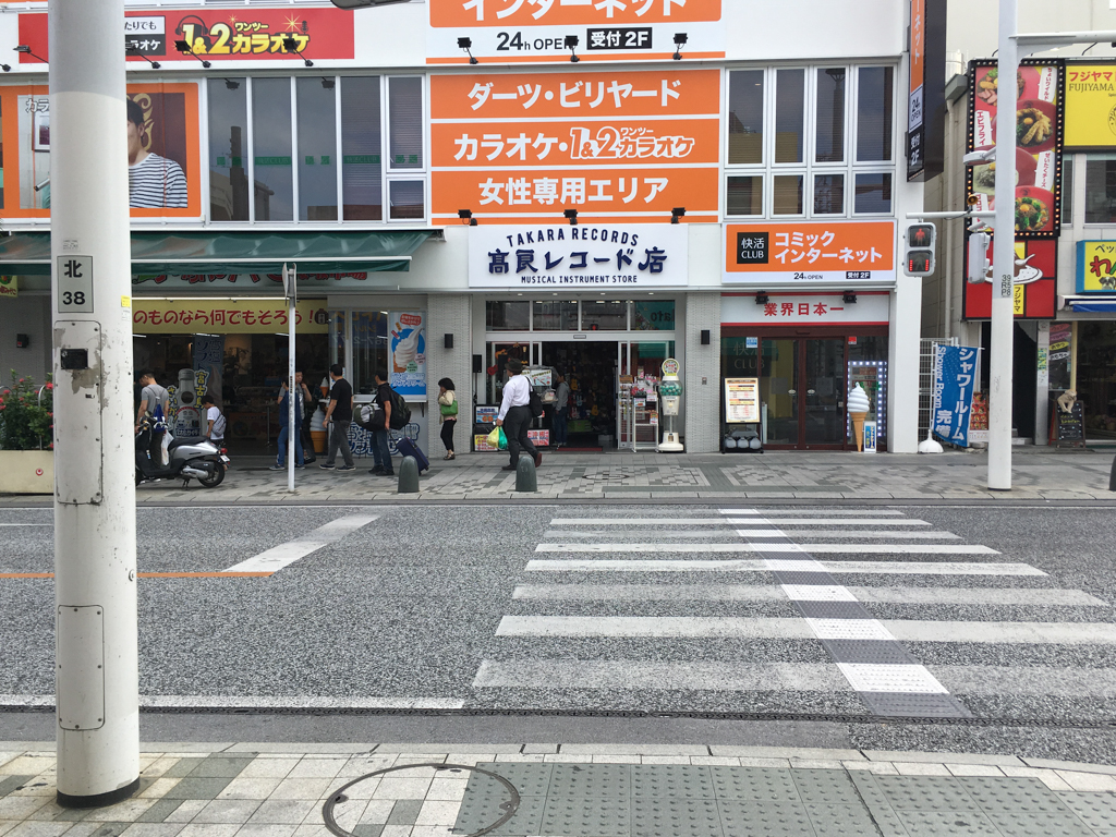 f:id:SQB:20171115183919j:plain