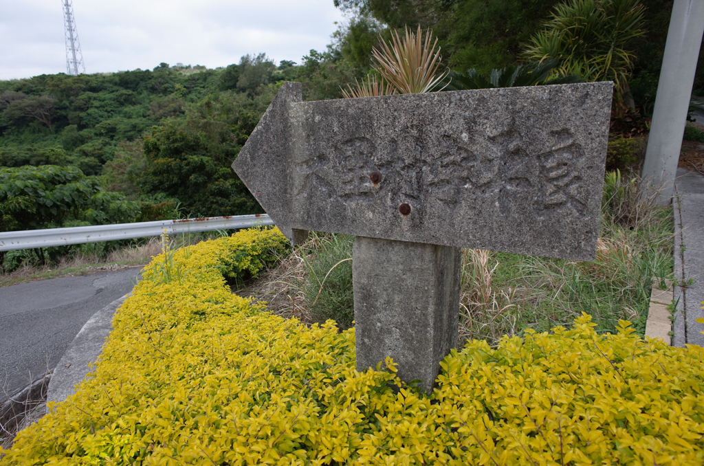 f:id:SQB:20180203200150j:plain