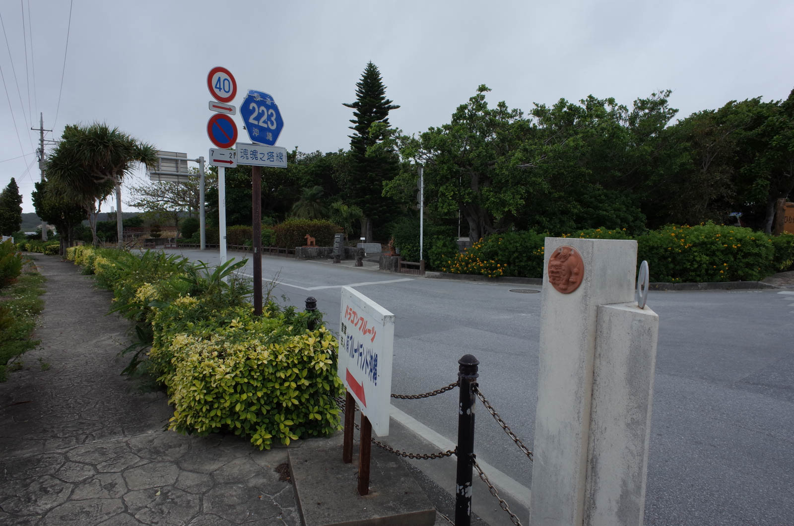 f:id:SQB:20180414201721j:plain