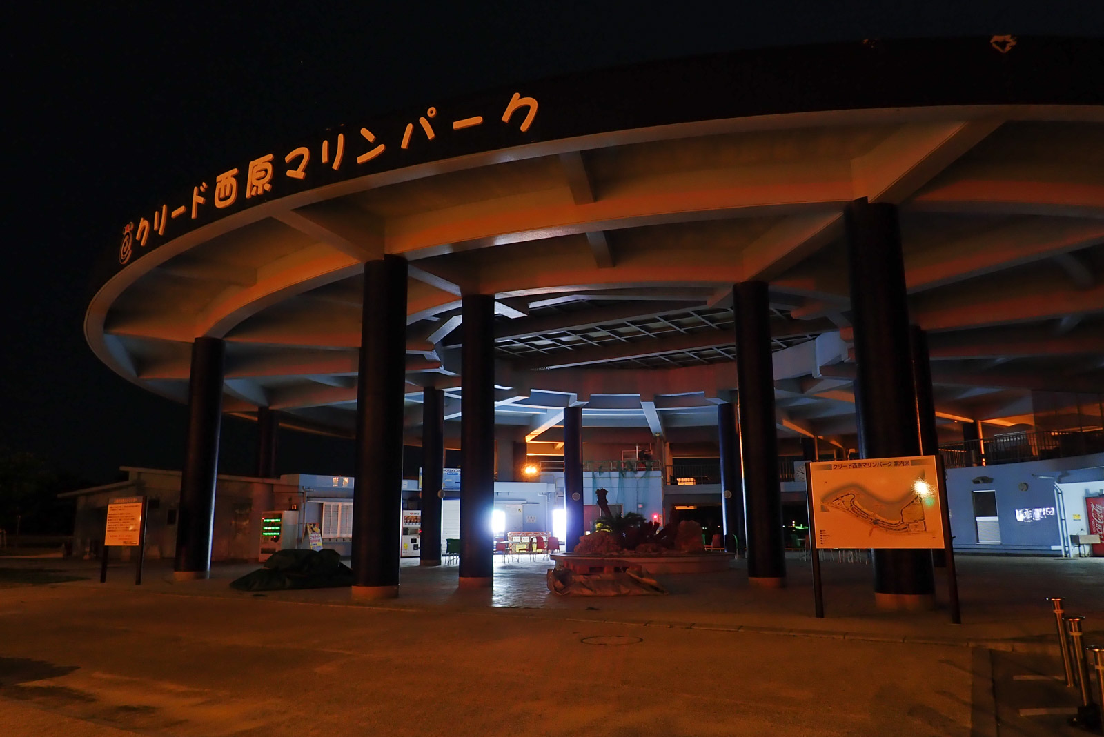f:id:SQB:20180428194402j:plain