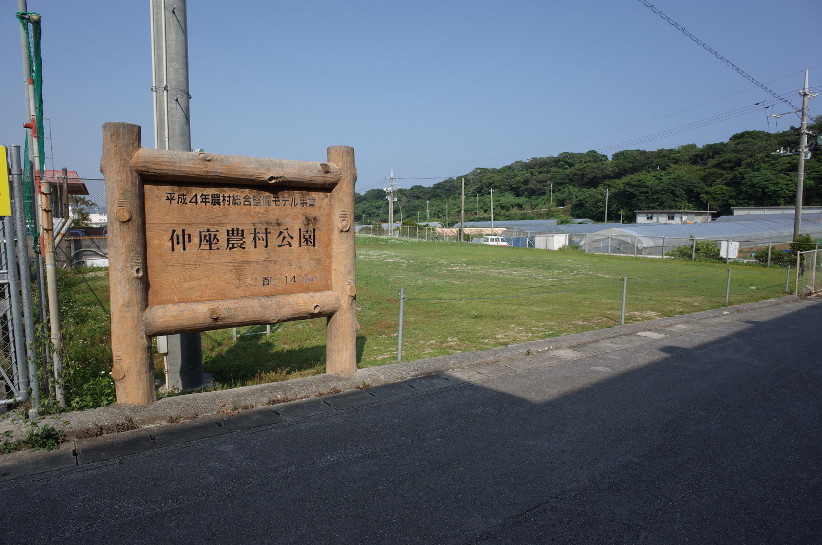 f:id:SQB:20180428214232j:plain