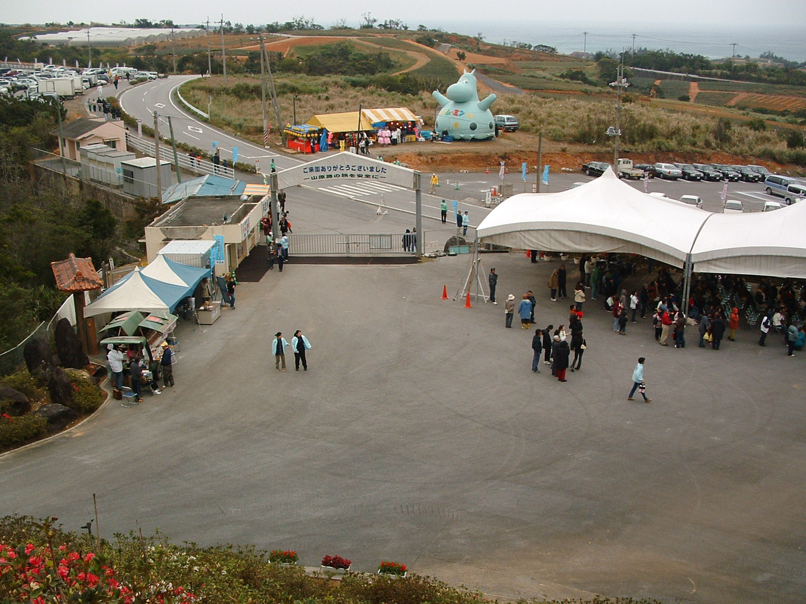 f:id:SQB:20180604172342j:plain