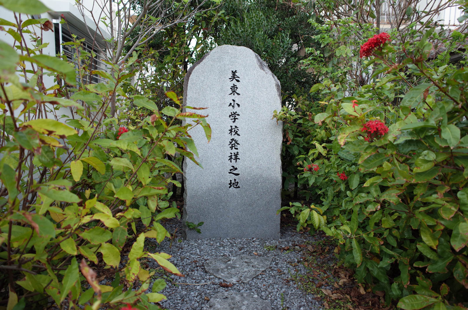 f:id:SQB:20181022002654j:plain