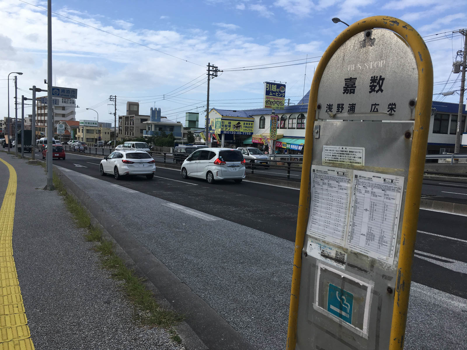 f:id:SQB:20181204191801j:plain
