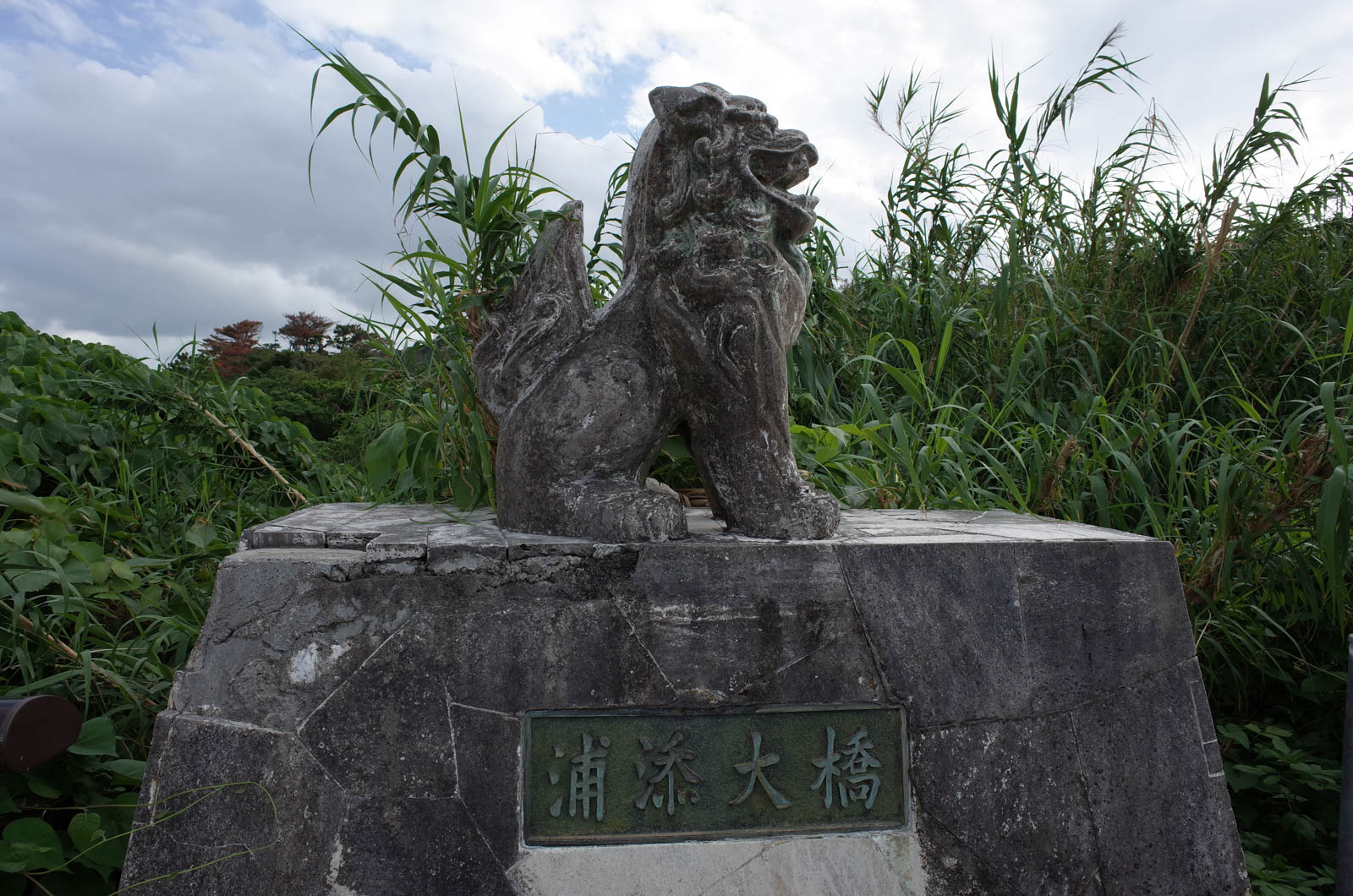 f:id:SQB:20181204191959j:plain