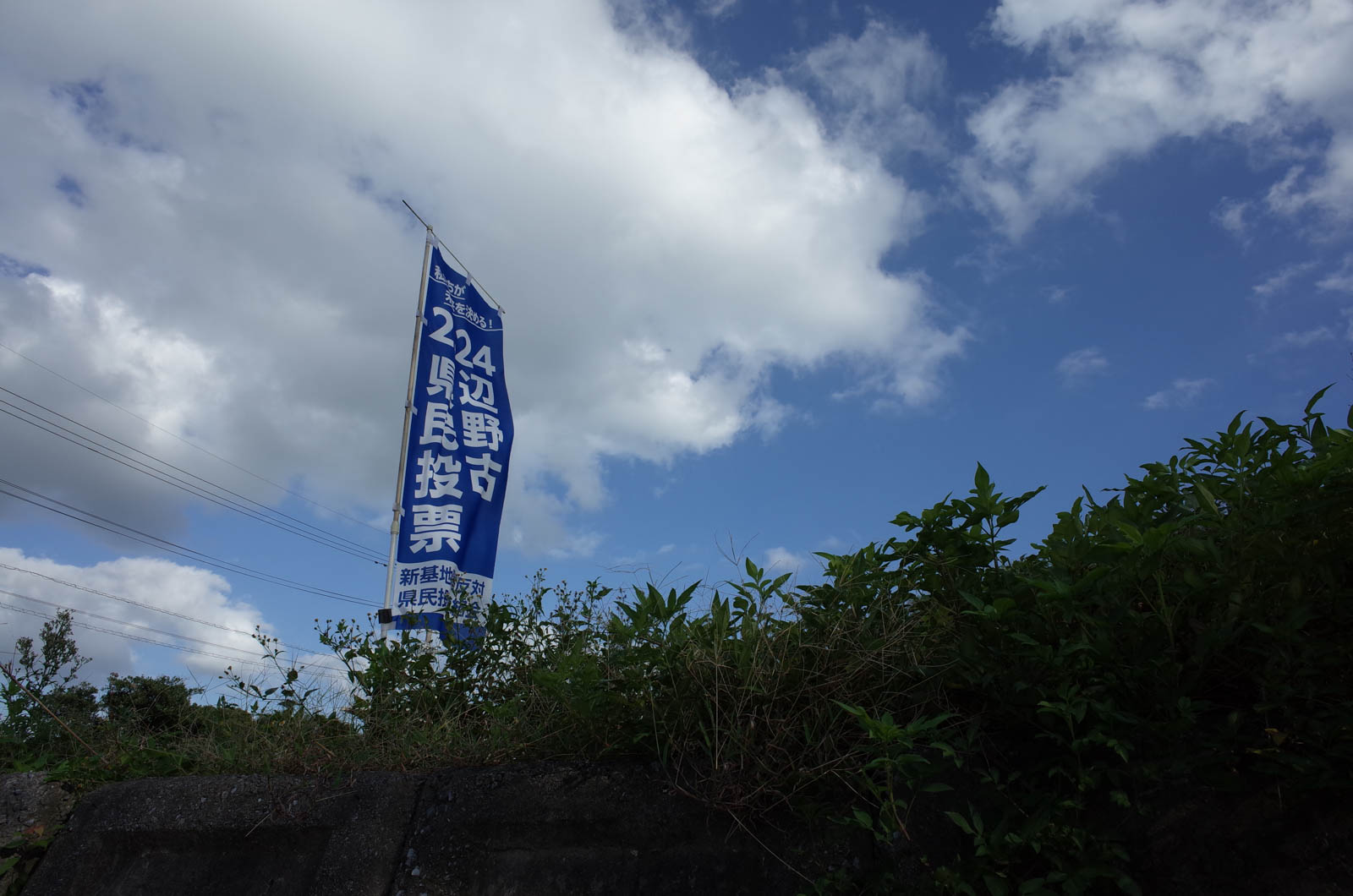 f:id:SQB:20190114184317j:plain