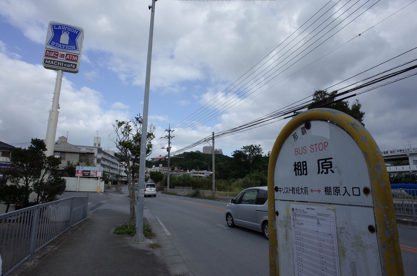 f:id:SQB:20190126215029j:plain f:id:SQB:20190126215029j:plain