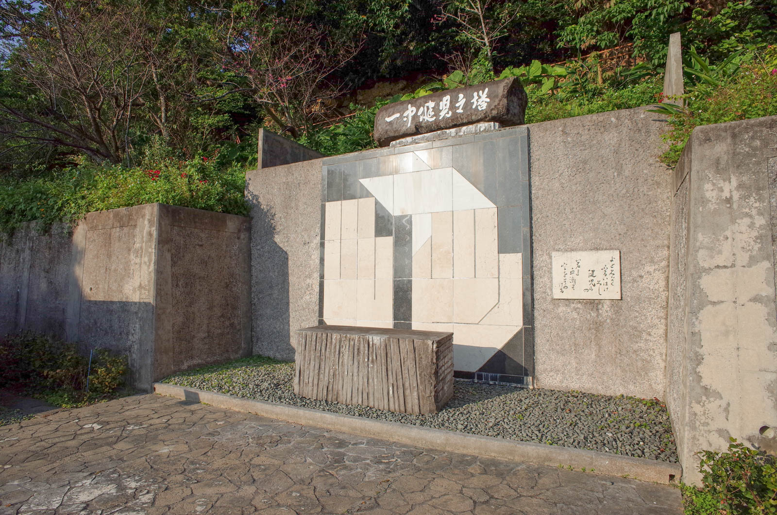 f:id:SQB:20190203203227j:plain
