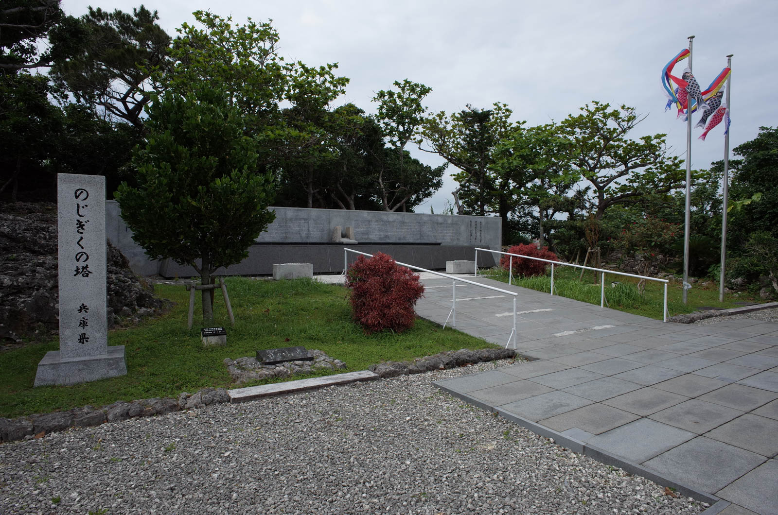 f:id:SQB:20190503190220j:plain