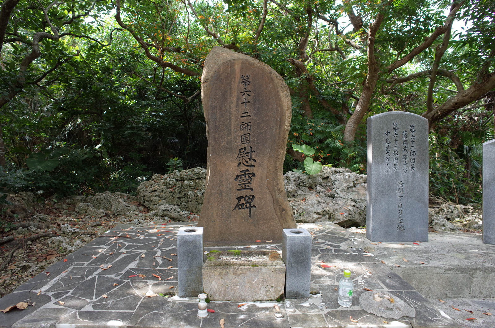 f:id:SQB:20190503200407j:plain