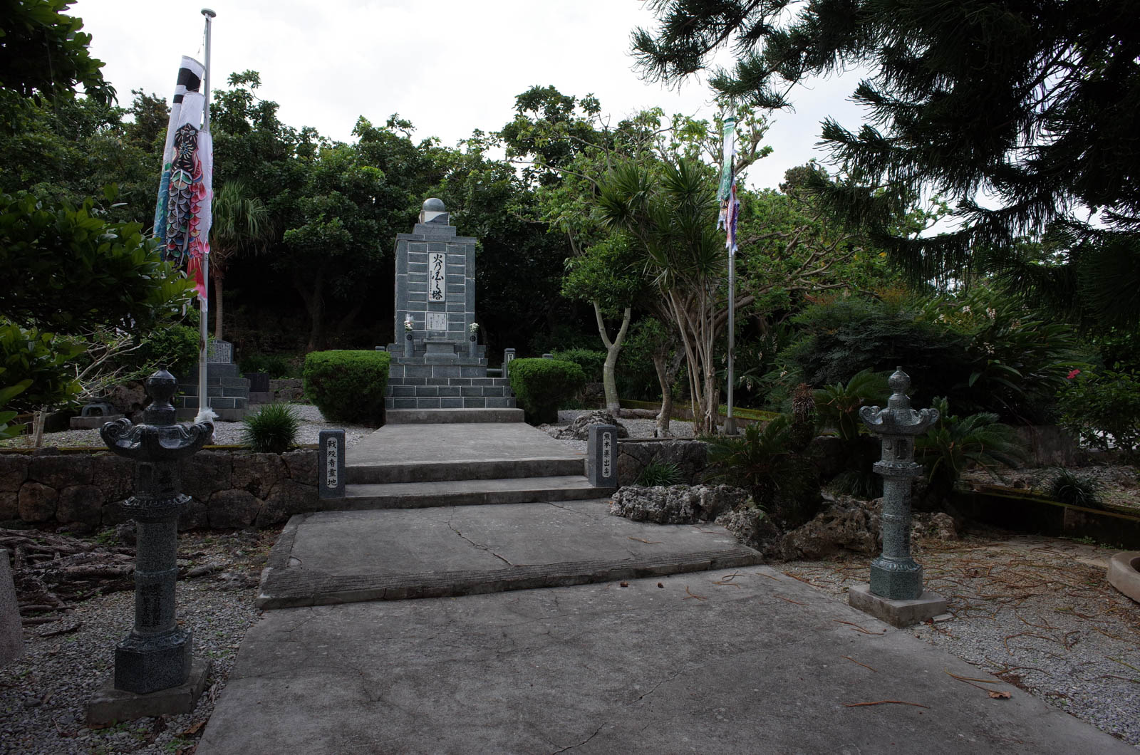 f:id:SQB:20190503205219j:plain