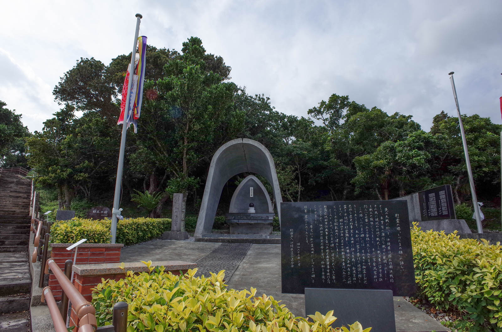 f:id:SQB:20190503210433j:plain