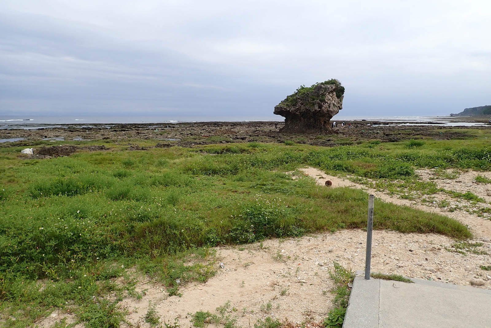 f:id:SQB:20190511203511j:plain