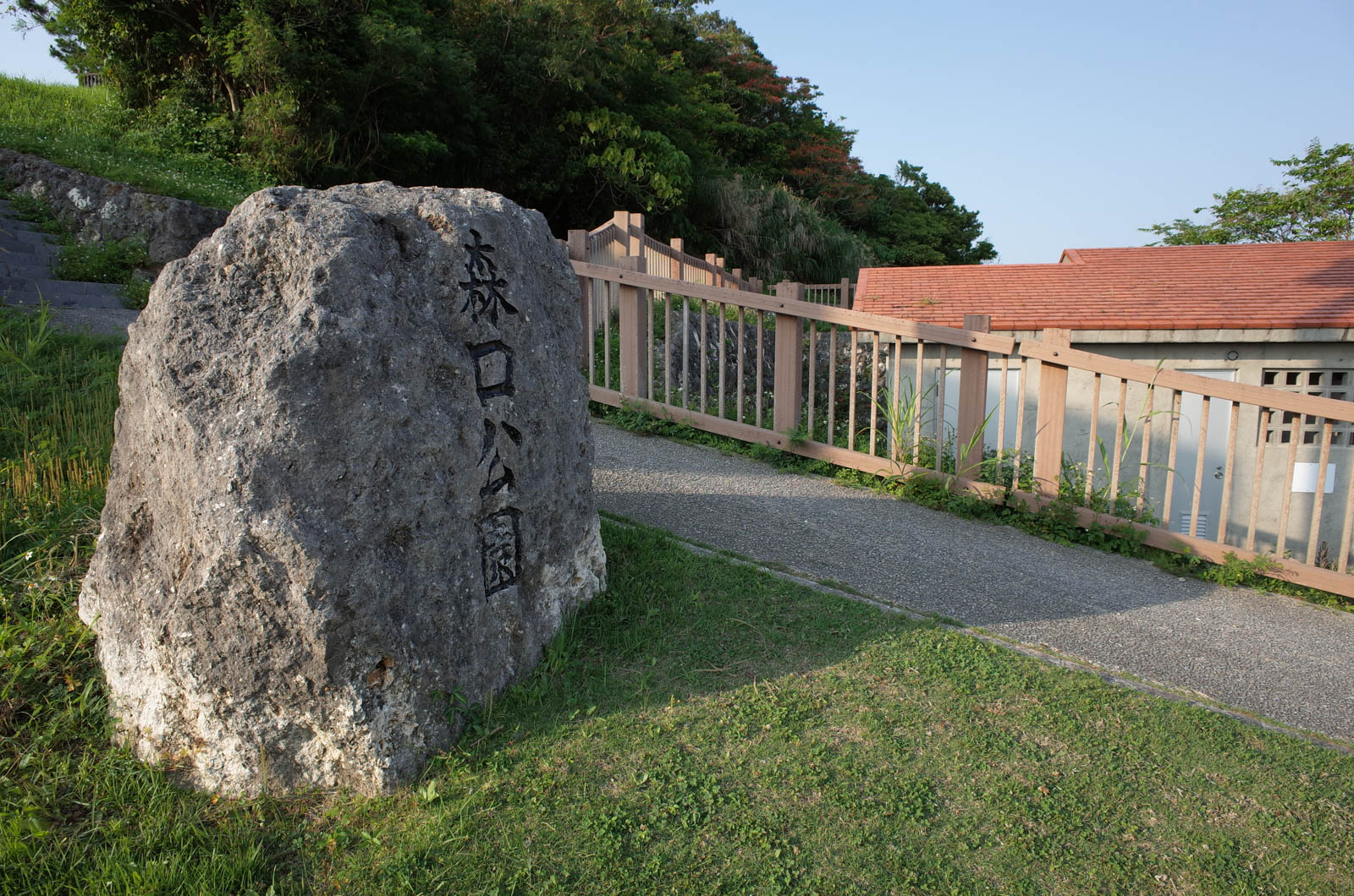 f:id:SQB:20190513210007j:plain