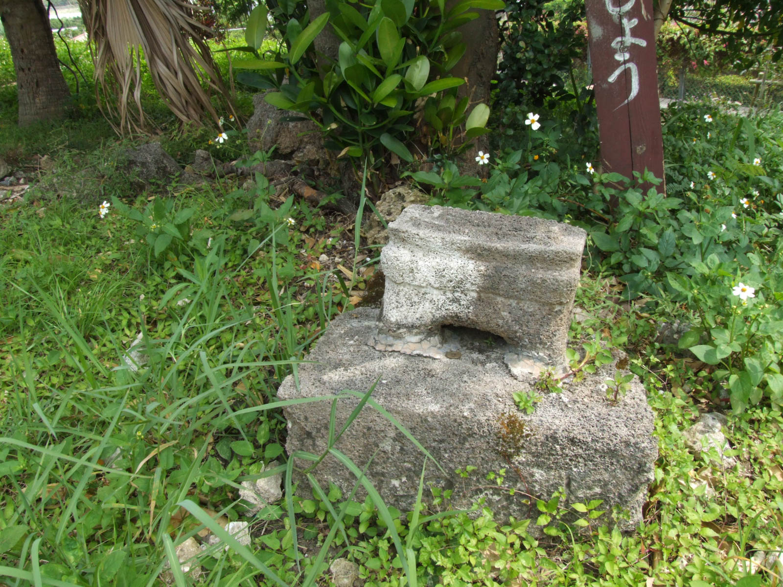 f:id:SQB:20190530163708j:plain