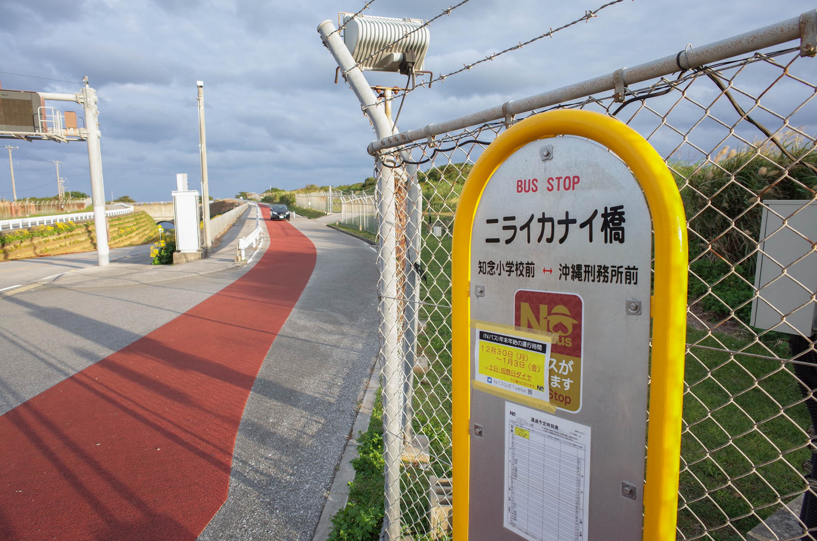 f:id:SQB:20200113213836j:plain