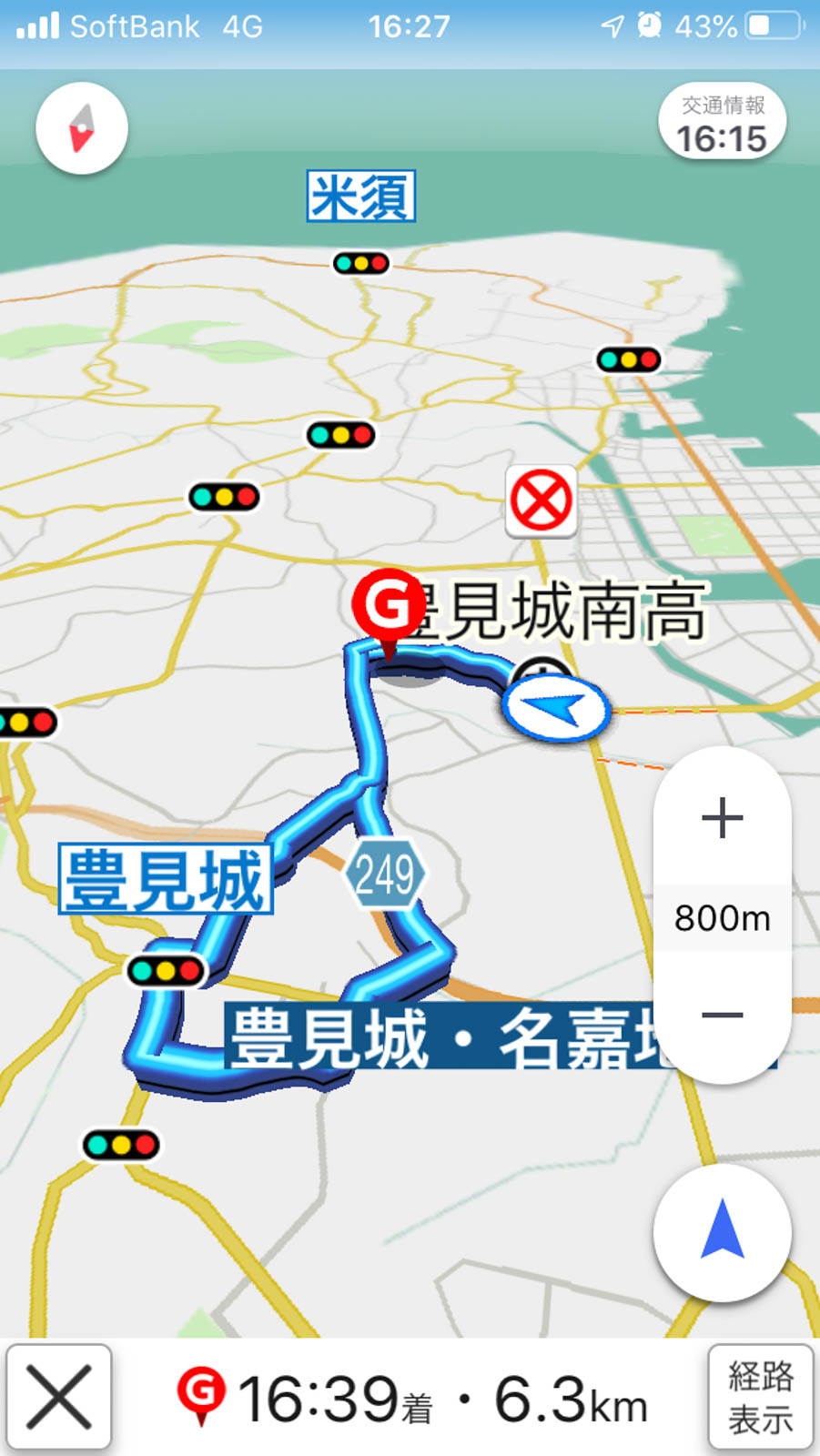f:id:SQB:20200224225013j:plain